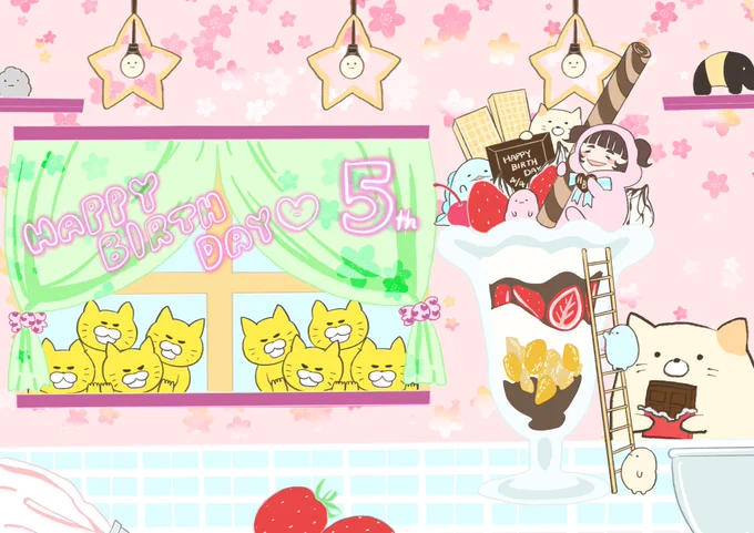 昨日は次女さんの誕生日でした✨✨
今年もちょこちょこ内職した飾り付け喜んでもらえて良かった!!療育や幼稚園のお陰で言葉が随分出るようになって、三女さんが加わってからはすっかりお姉さんになった次女さん。
これからも自分のペースで良いから元気に成長していって欲しい🥰💕💕 