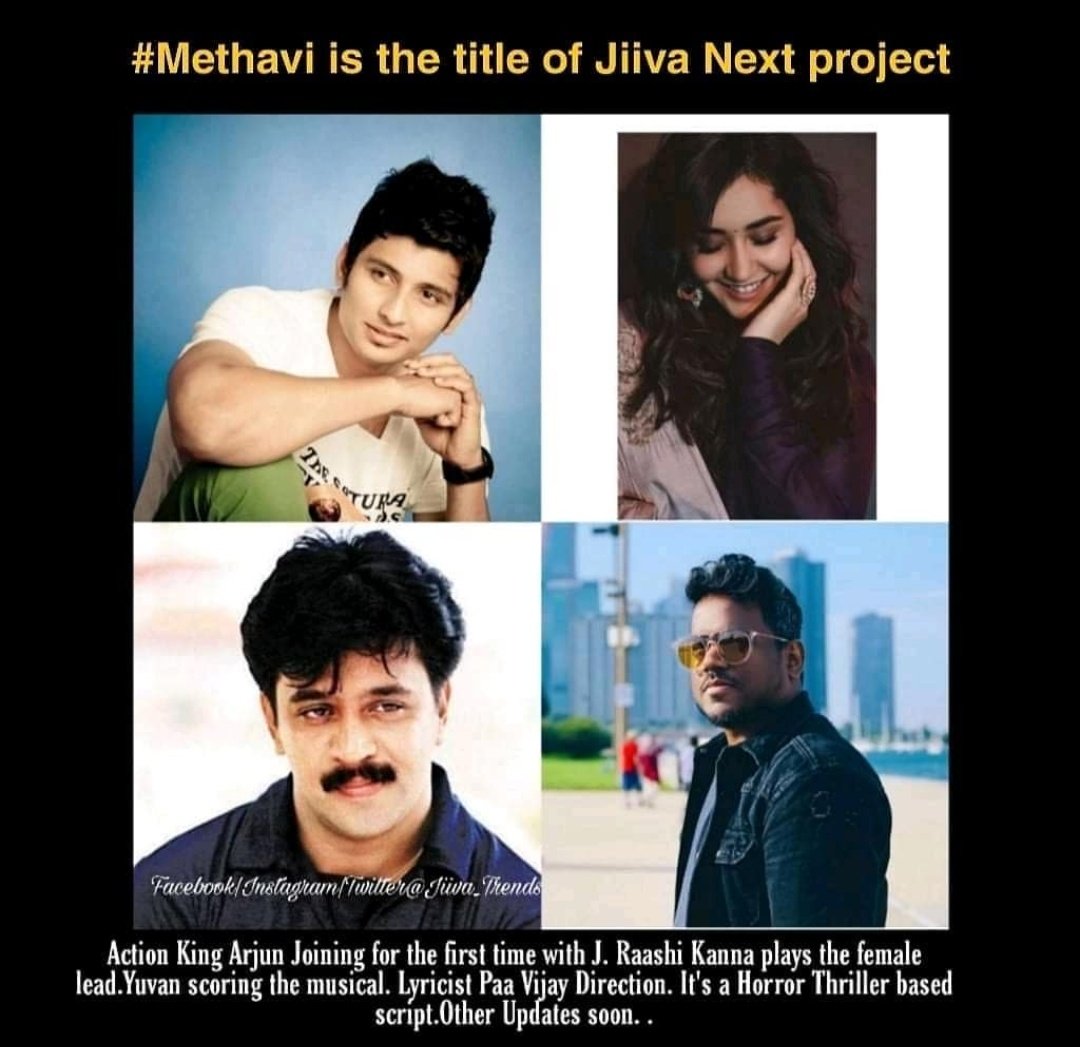 StarVersatile's tweet photo. No response @pavijaypoet @JiivaOfficial @thisisysr https://t.co/zIWhkyu1Uw