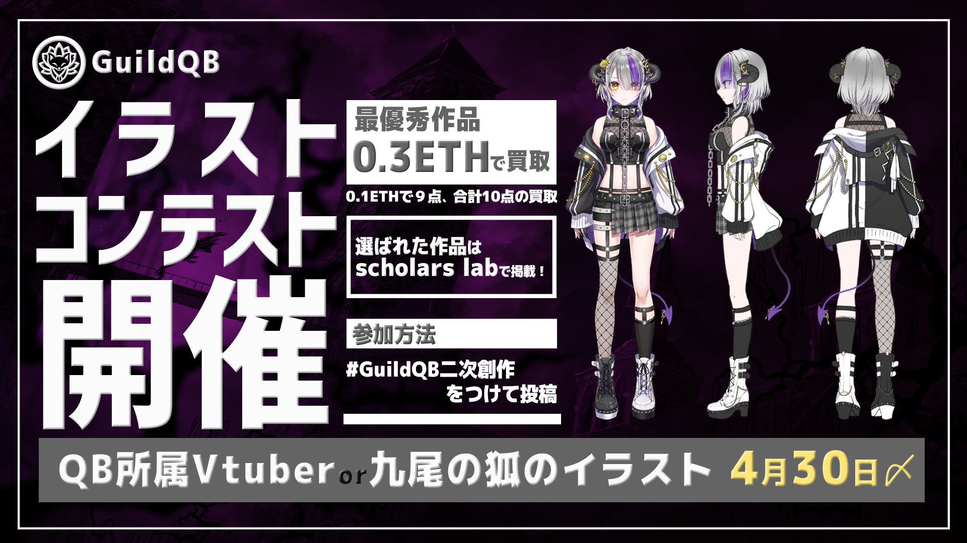 クイーンズブレイド動画a 9 楽天最安値に挑戦