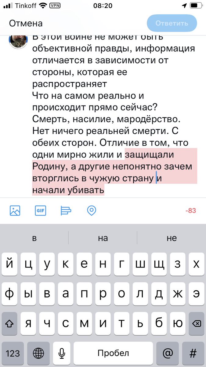 TARDIS_WTF's tweet photo. @Dyakiv https://t.co/ZZNjZnucUl