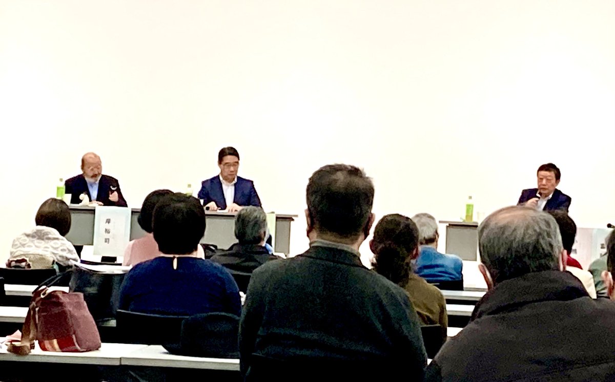 竹村かつし れいわ新選組 S Tweet 昨日 博多で 子どもたちをよろしく 映画上映会 寺脇研さん 前川喜平さん のトークライブを観に 問題が山積 強烈なインパクト 過去の自分にも当てはまり 光の当たらない部分にもっと目を向け解決しなければと思いました