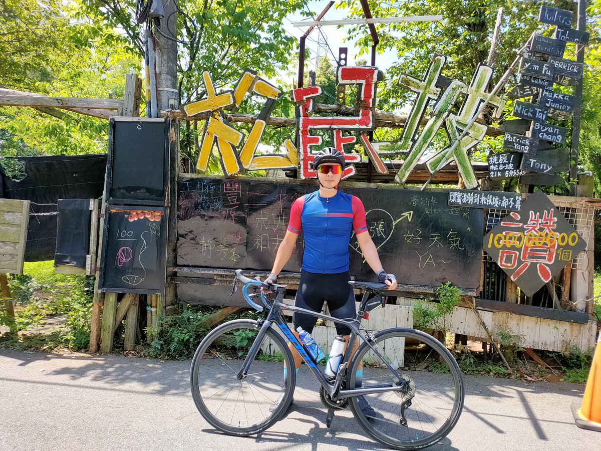 LinChiChih1's tweet photo. #松鼠坡
#台中都會公園
#GIANTTCRANDVANCED2KOM
下回夏季日月潭環湖 https://t.co/U1bBnIk9qd