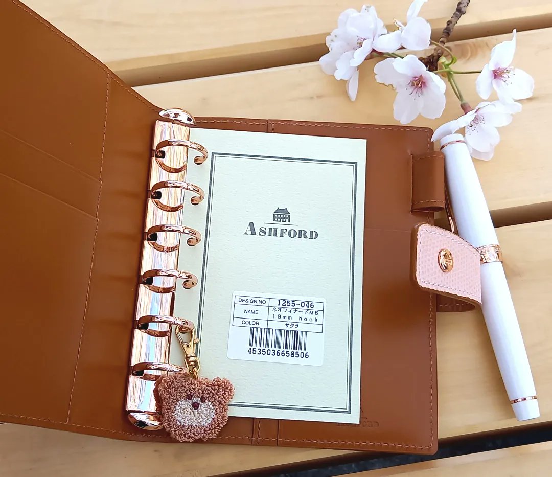 ナチュラ アシュフォード ネオフィナード ローズゴールド さくら m6