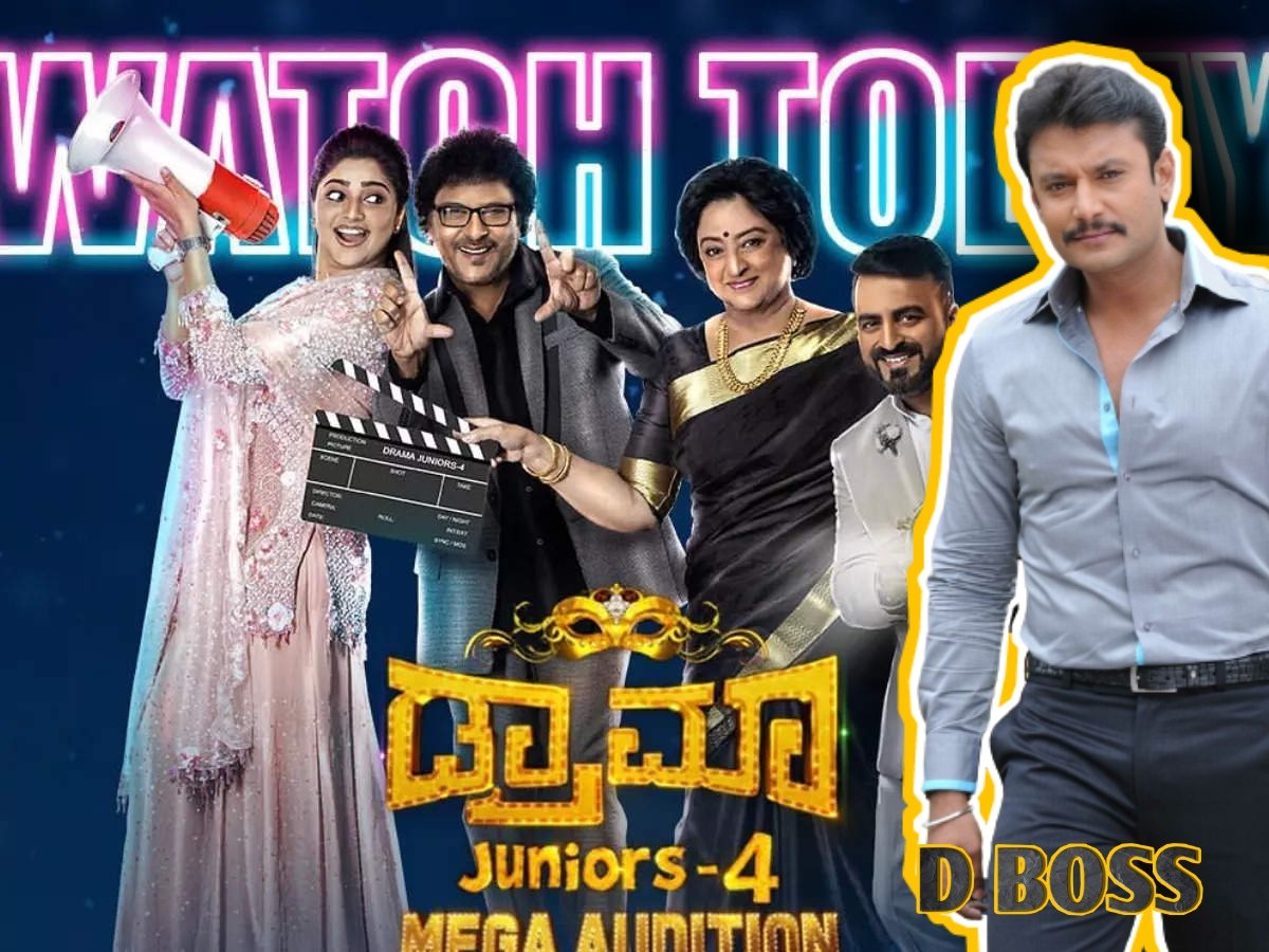 DBoss1717779's tweet photo. @Raghav_Hunsur sir nam #DBoss na #Drama #junior4 show ge karisi sir @ZeeKannada @dasadarshan
D Boss fanz waiting...........🐘 https://t.co/o38r9J5EsQ