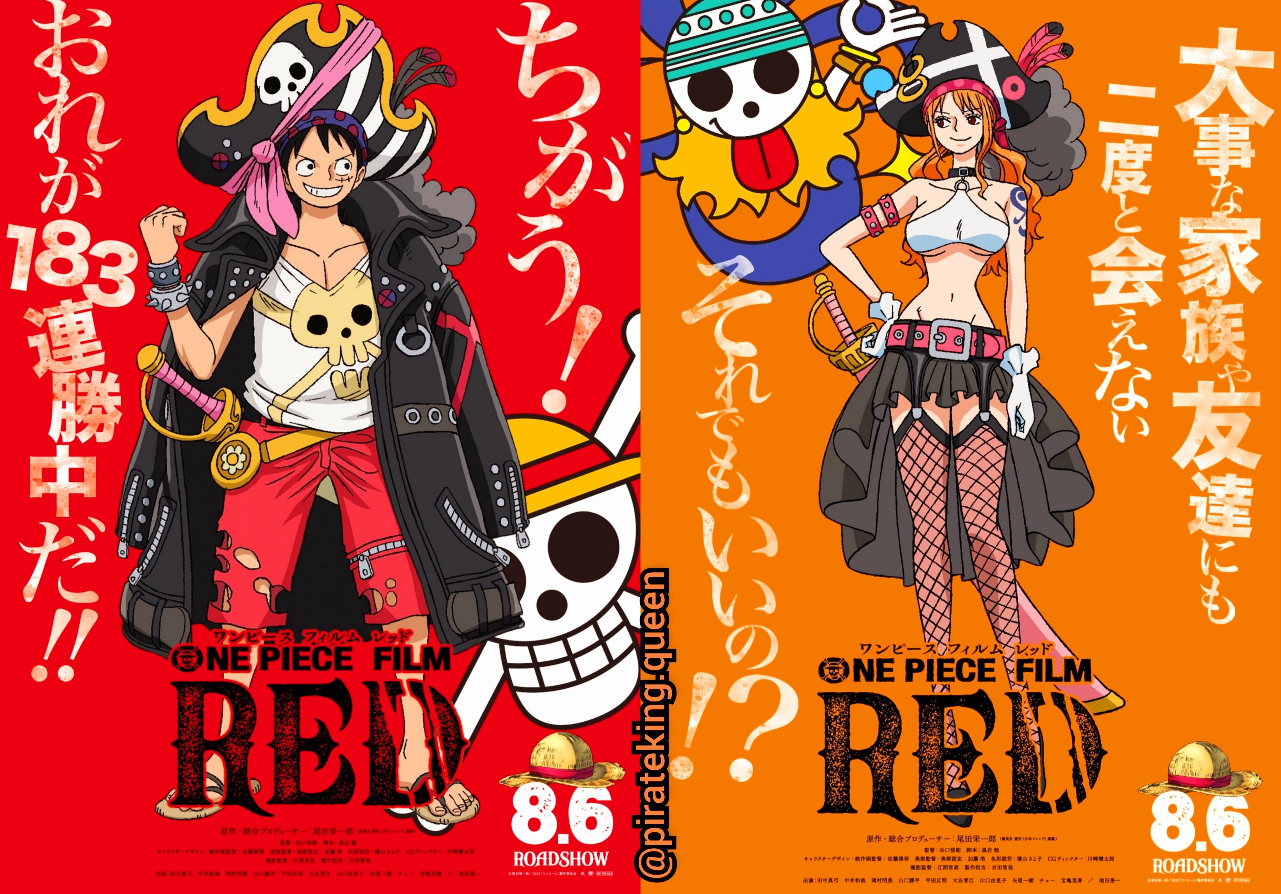 Eiichirooda Twitter Search Twitter
