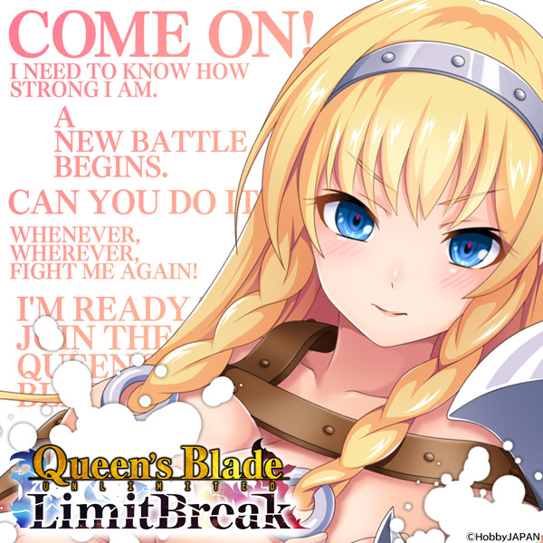 Queen's Blade Limit Break Official Account on Twitter "Queen's Blade