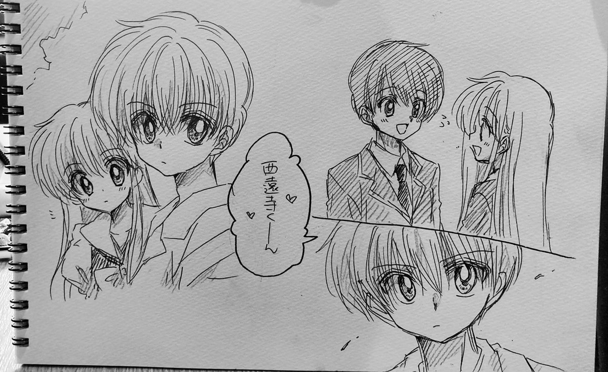 かなみゆと駆歌を対価に宝石展とカフェご馳走様してもらった😂ありがとう😂✨
昨日の嵐で桜は散っちゃったけど、葉桜はしゃおさに思いを馳せられるので(カラー的に)楽しかった✨ 