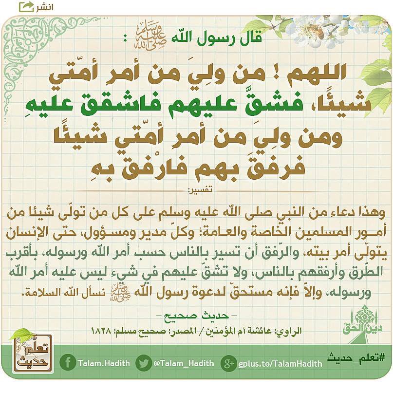 aaa14709's tweet photo. @AhmedMoteeb https://t.co/d5pyUlNJXw