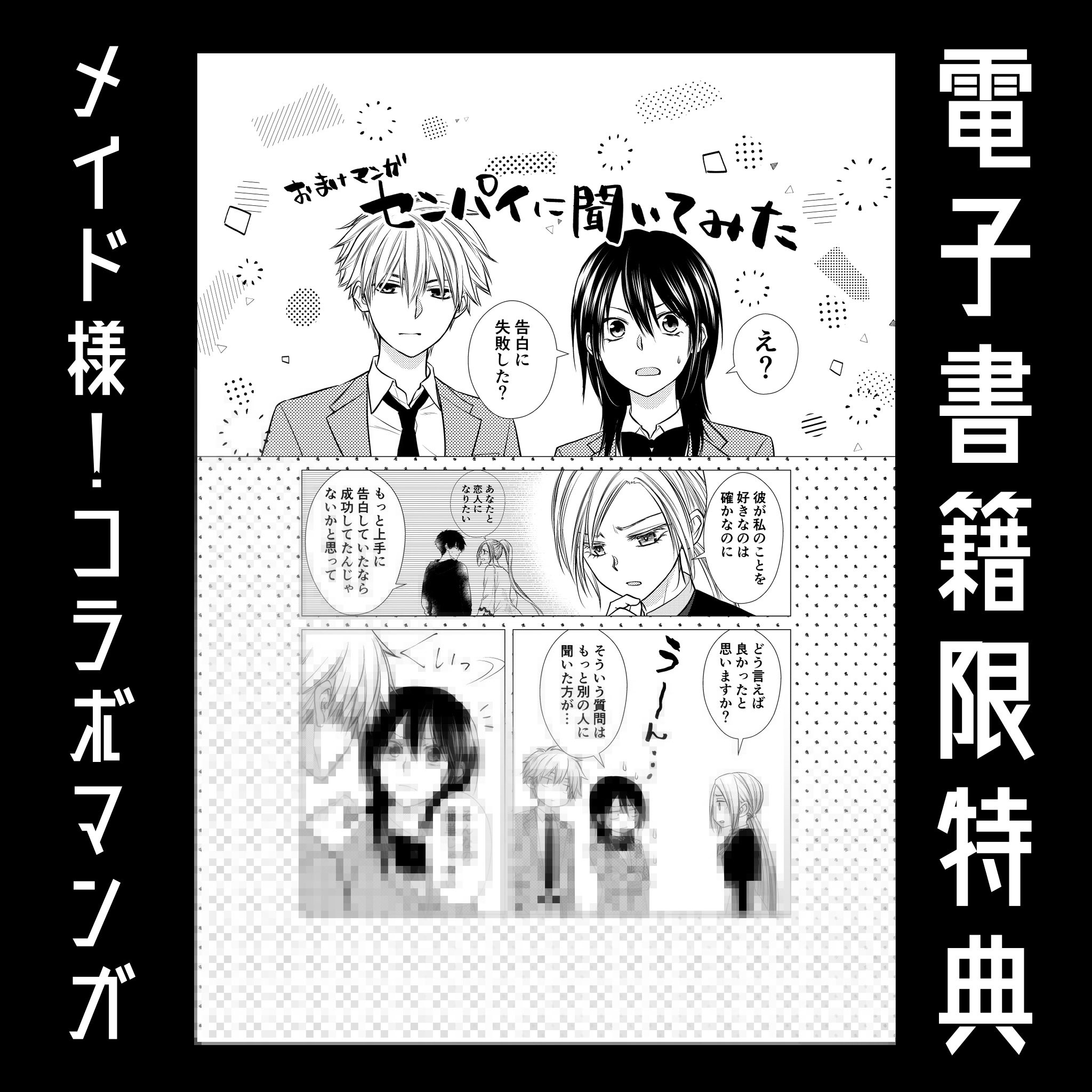 藤原ヒロ on X: 