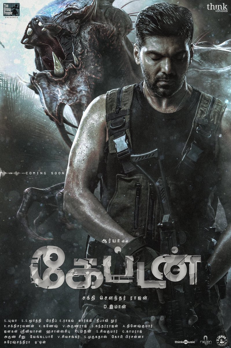 HelloTamizha_'s tweet photo. ஆர்யாவின் அடுத்த திரைப்படமான "கேப்டன்" படத்தின் First Look வெளியானது!
@arya_offl @SimranbaggaOffc
@AishuLekshmi @immancomposer
#TheShowPeople #CaptainFirstLook
#HelloTamizha https://t.co/pjMEK7dNhV