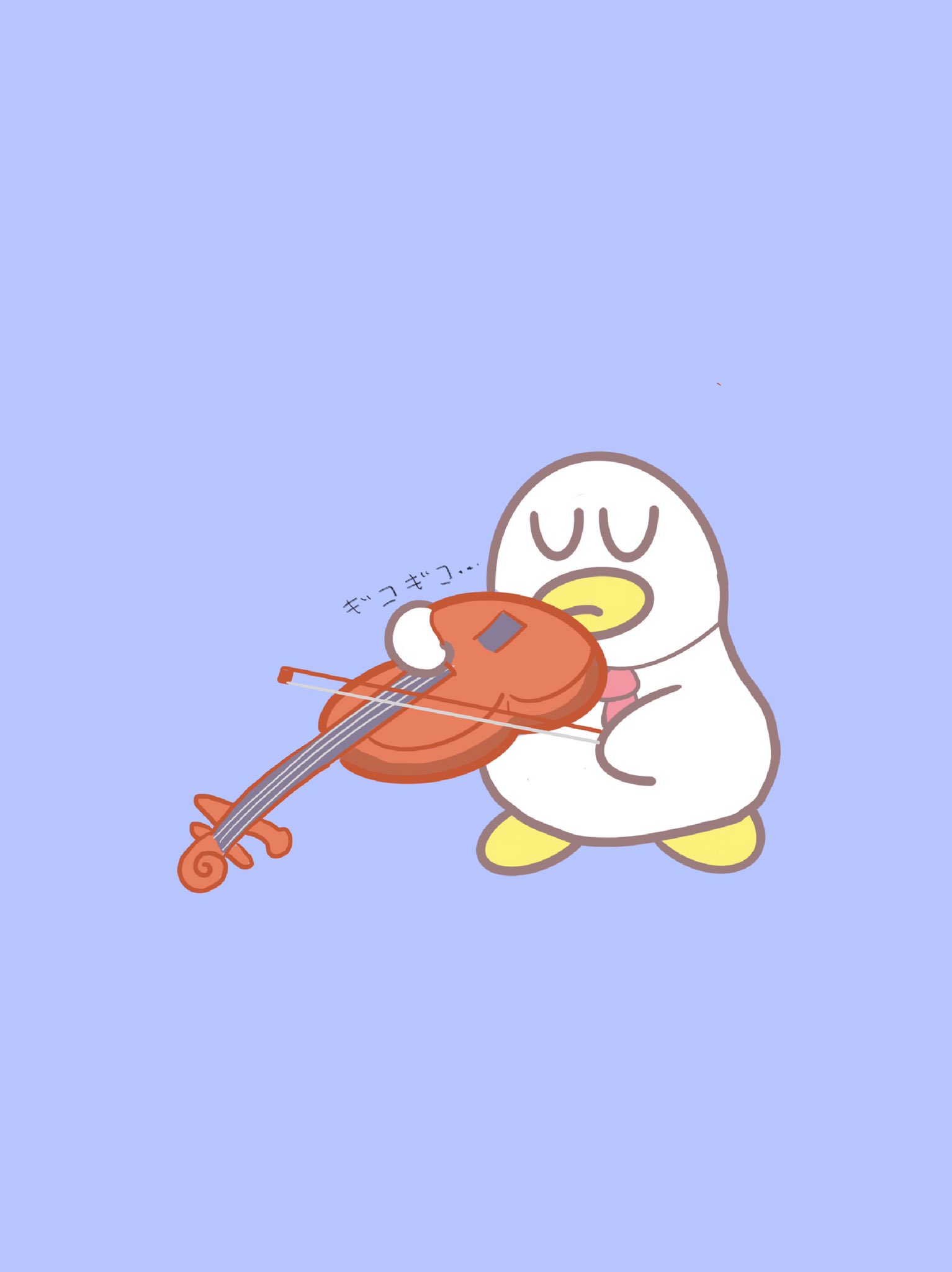 アヒルイラスト Twitter Search Twitter