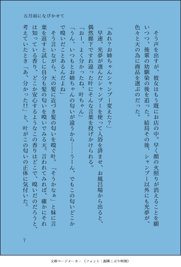 Wattan_archive's tweet photo. (2/2) https://t.co/18mQJ4pWBe