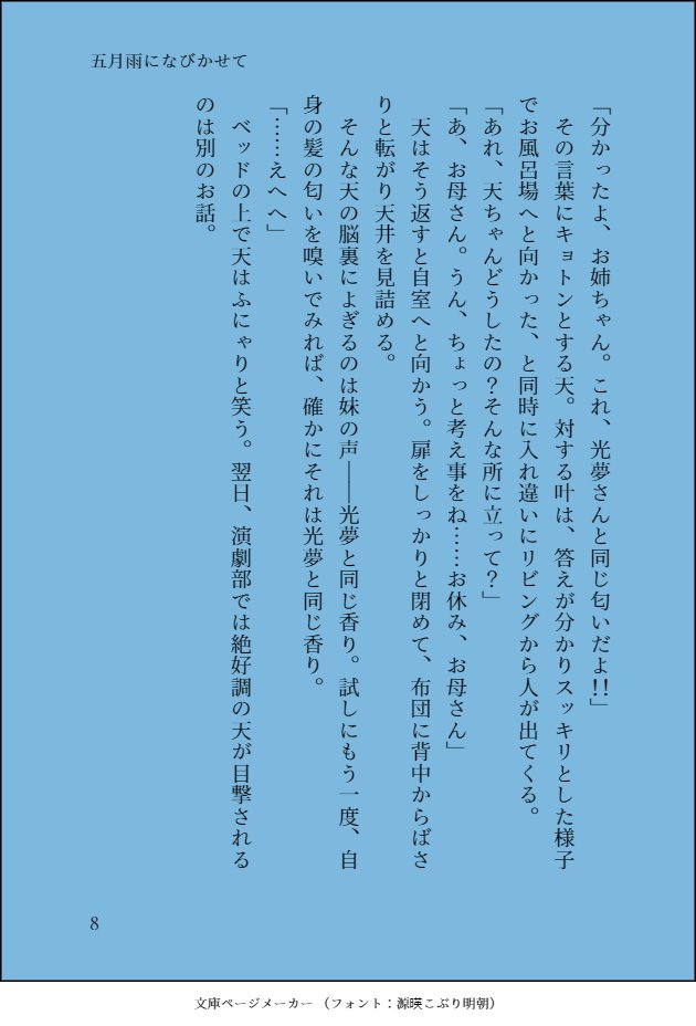 Wattan_archive's tweet photo. (2/2) https://t.co/18mQJ4pWBe