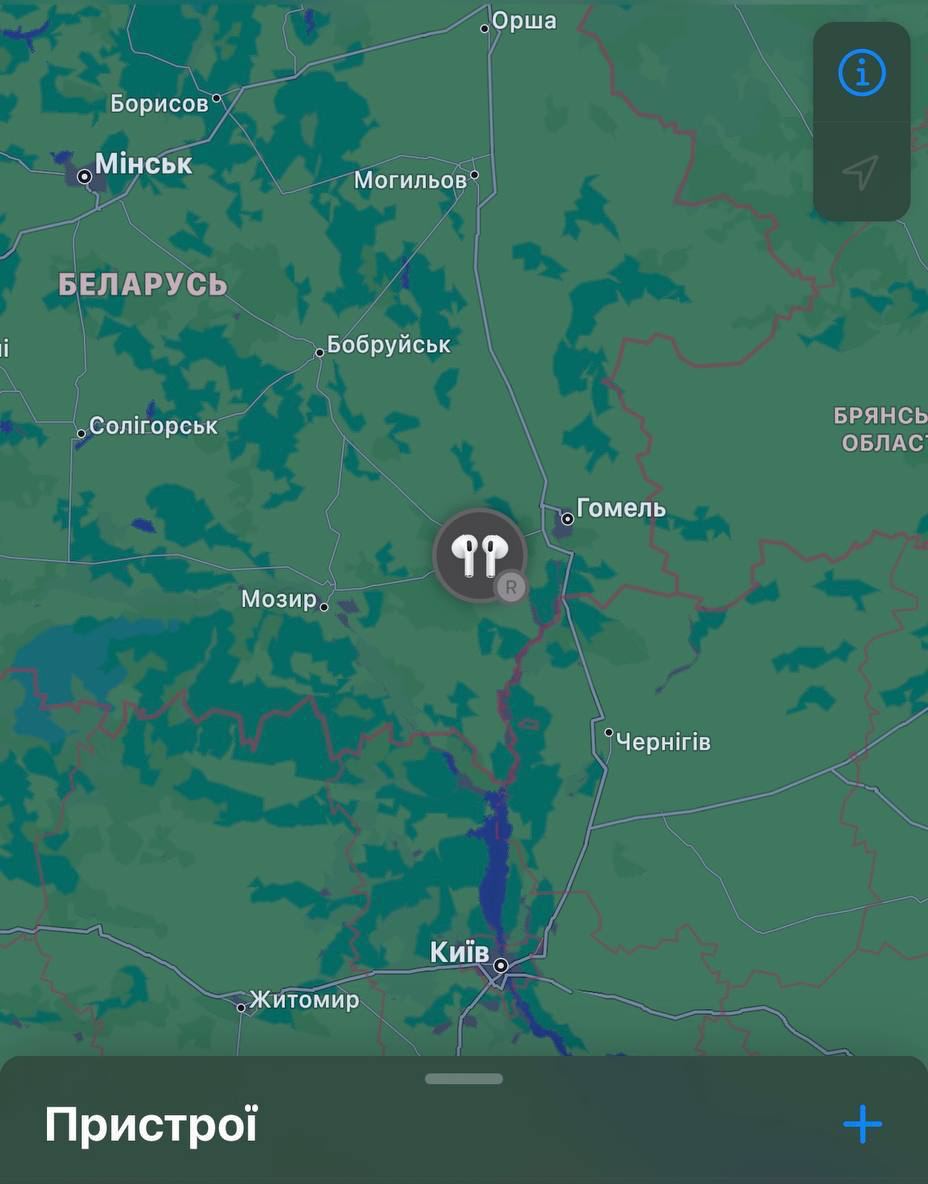 Ukrainians are locating their devices on the territory of the Homiel region, Belarus, where part of the Russian army retreated.