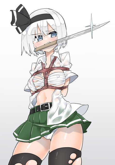 襲われかける妖夢 