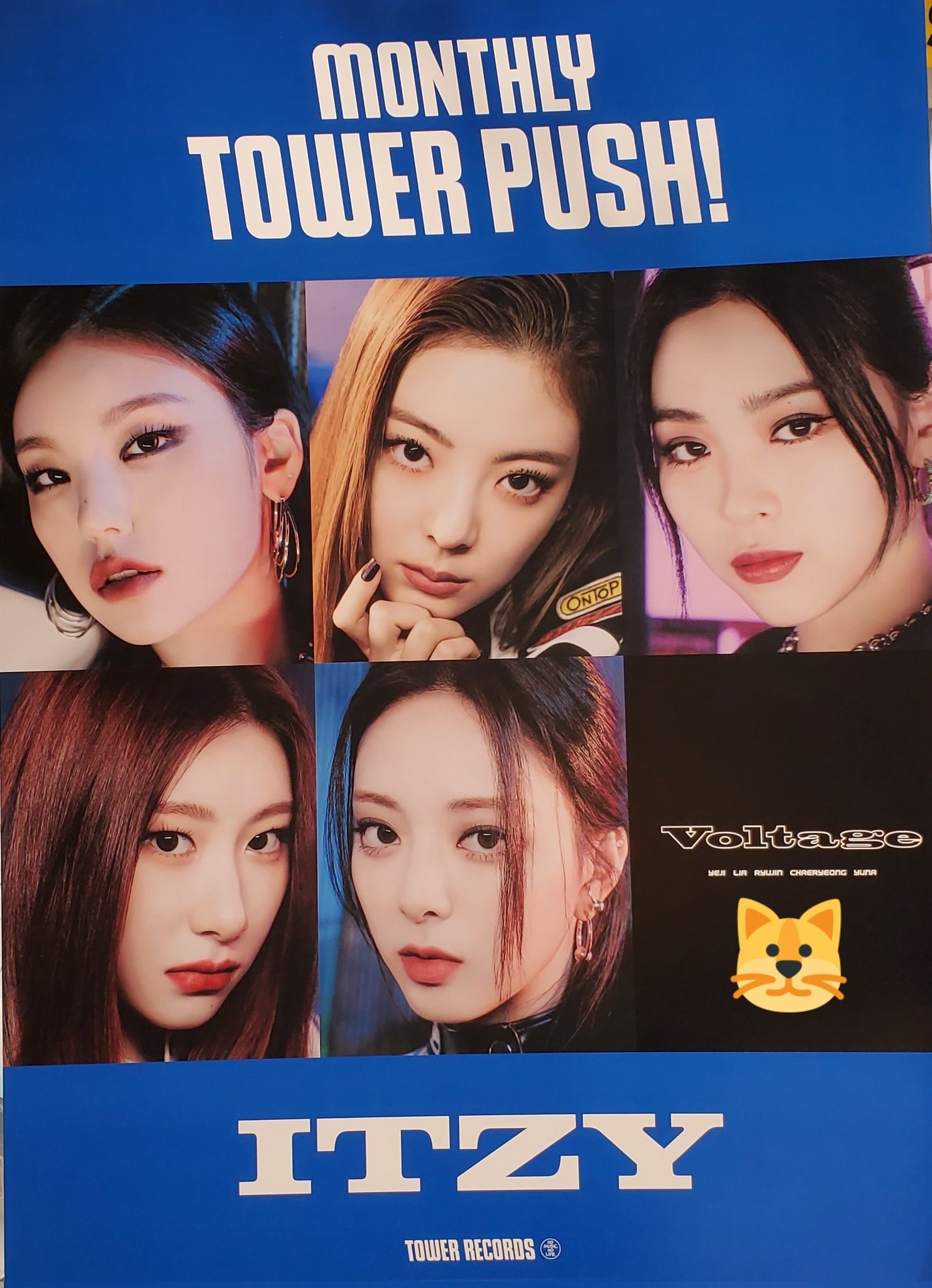 ITZY リュジン voltage タワレコ 限定 直筆サイン入りチェキ ITZY