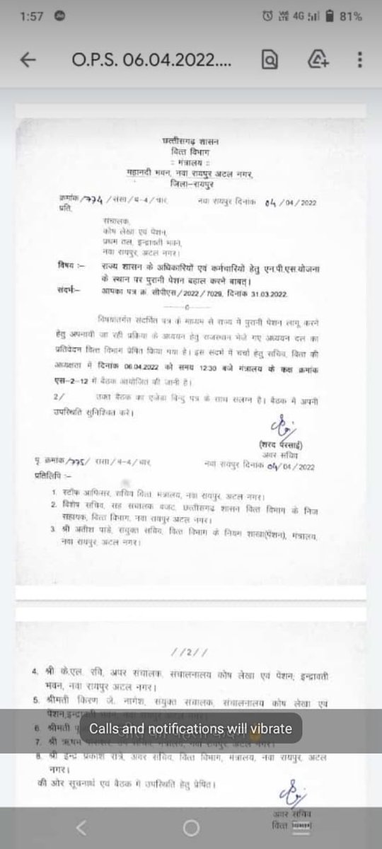 vijaykbandhu's tweet photo. धन्यवाद cm छत्तीसगढ़ भूपेश बघेल जी।इस ऐतिहासिक निर्णय के लिए NMOPS की ओर  आपका लाख लाख आभार।अच्छी चीजें और अच्छे निर्णय कहीं से भी सीखे जा सकते हैं लिये  लिया जा सकता है केंद्र सरकार सहित अन्य राज्य के मुख्यमंत्रियों को भी अनुसरण करने में कोई हर्ज नहीं है।
#भूपेशबघेल https://t.co/11O81gsM5v