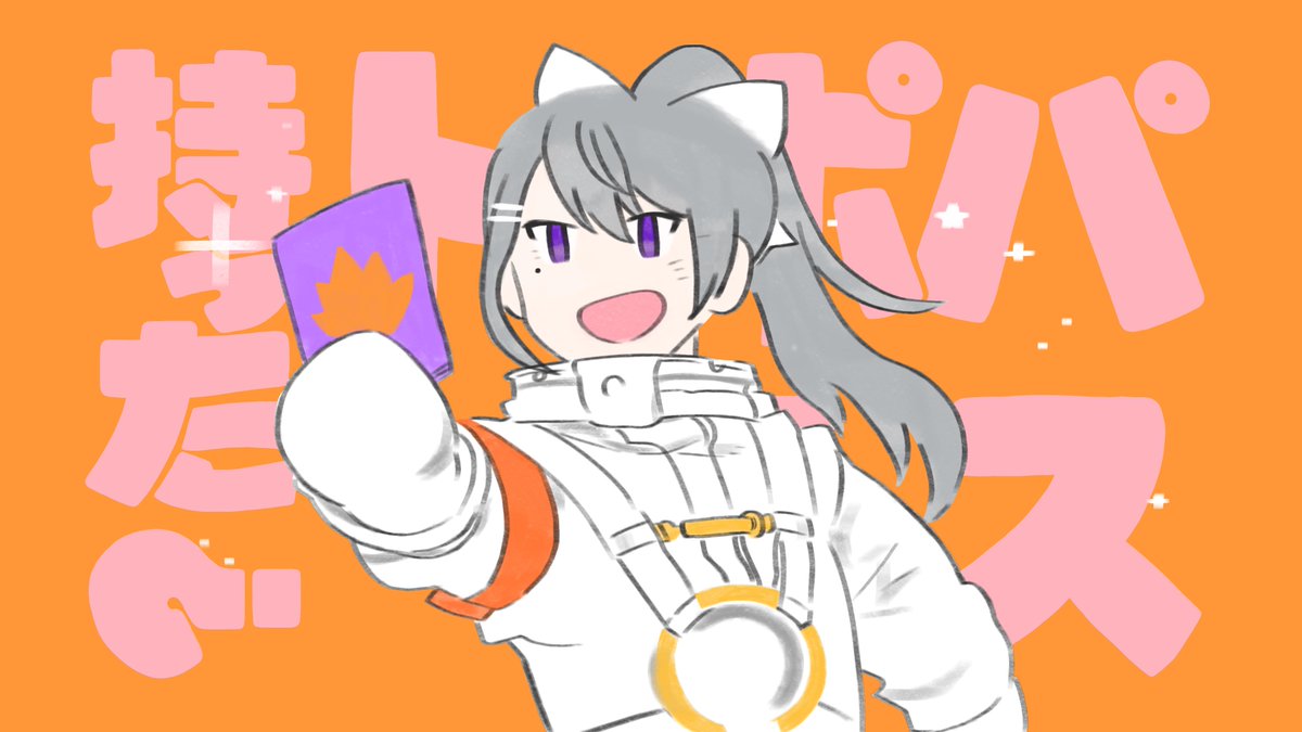 agkun__'s tweet photo. かえみとがびとで！！！！
『にっこり^^調査隊のテーマ』
(※トレス)
#でろあーと
#みとあーと
#金剛力也像
#絵ガク https://t.co/s62drJuv9a