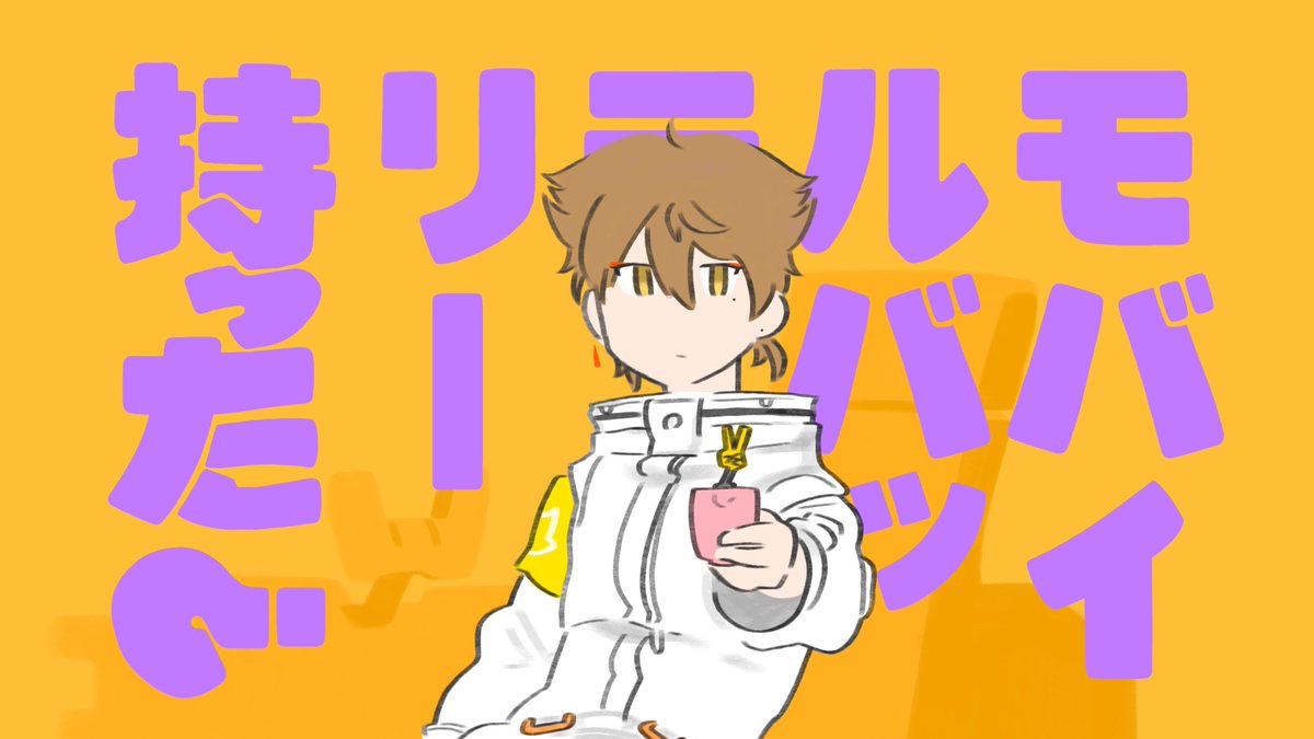agkun__'s tweet photo. かえみとがびとで！！！！
『にっこり^^調査隊のテーマ』
(※トレス)
#でろあーと
#みとあーと
#金剛力也像
#絵ガク https://t.co/s62drJuv9a