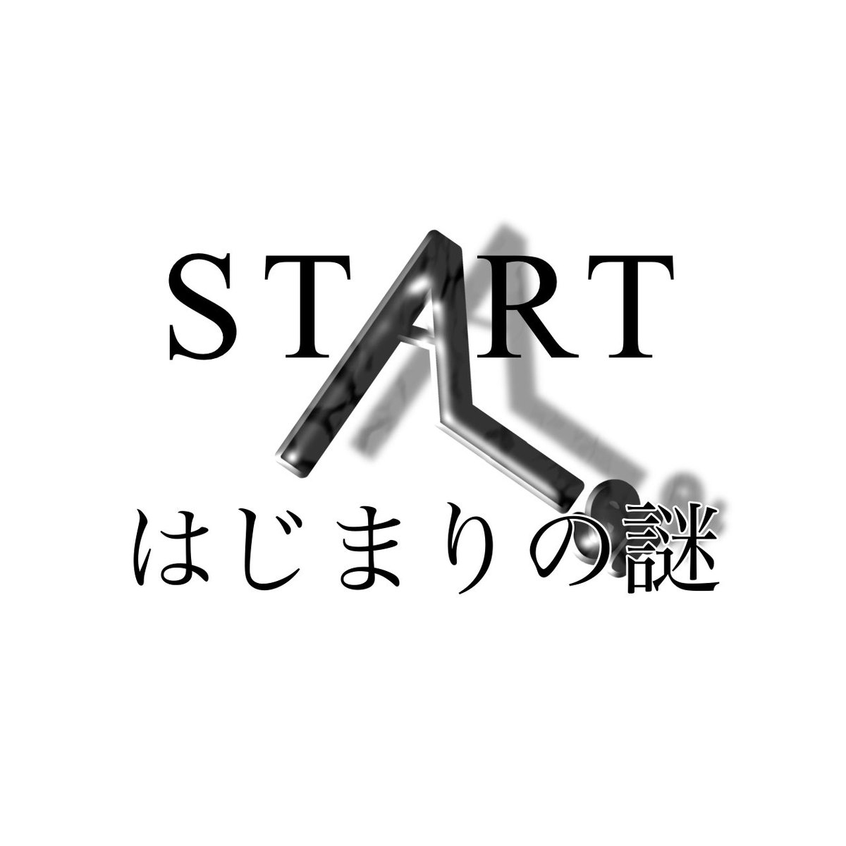 Ano_Code_'s tweet image. こちらも後ほどモーメントにまとめて整理いたします。