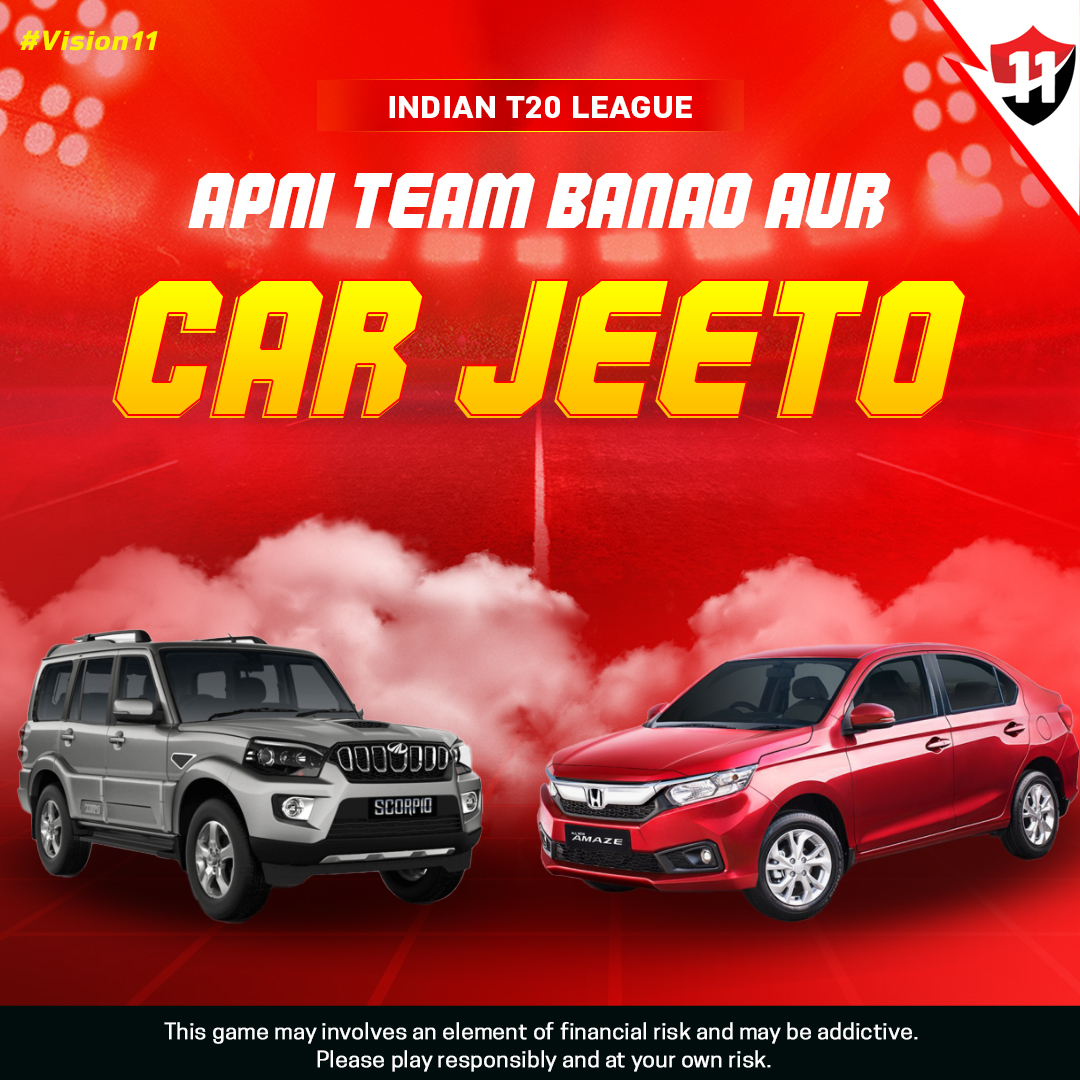 Vision11ofc's tweet photo. Yahi time hai😀
Team bna kar jeetne ka🤝
Tho sochna kya hai🧐
Abhi download karo #Vision11🤟
Khelo aur Jeeto ese hi dher sare inaam🥳
.
.
.
.
.
#Vision11 #wincar #car #scarpio #makeyourteam #playwithvision #prize #ipl2k22 #ipl #ipl2022 #iplcontest #iplcontestalert https://t.co/ampc2GuBb9