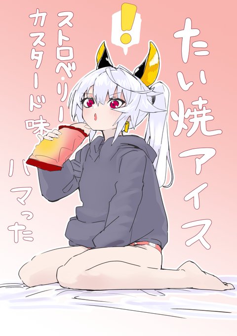 コンビニでよく買う 