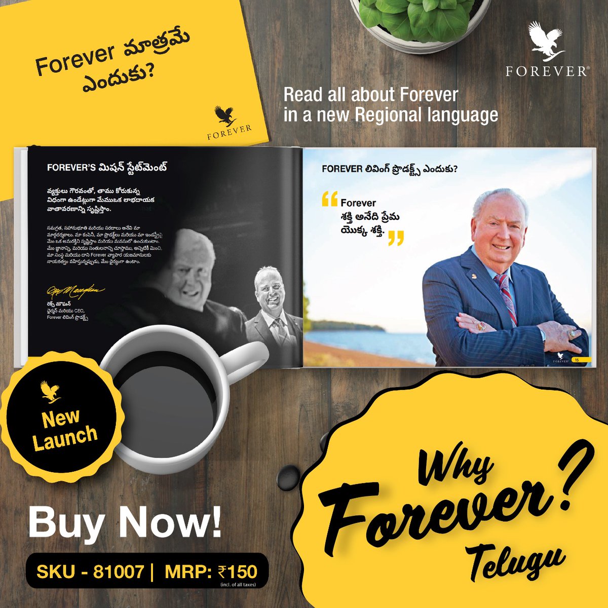 flpindia's tweet photo. The Why Forever Book is now available in Telugu

Click here to buy your copy: https://t.co/sJynOSBeKV

#flpindia #whyforevertelugu #whyforever #knowledge #motivation https://t.co/u5MiREVZXq