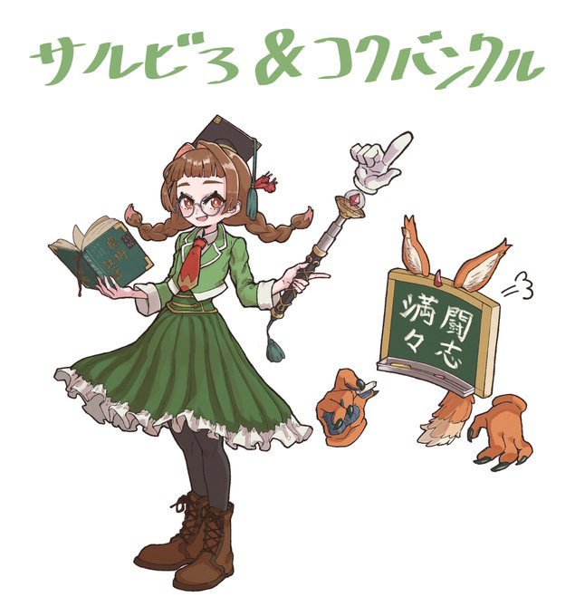 L サルビナの絵 即納 L サルビナの絵 即納
