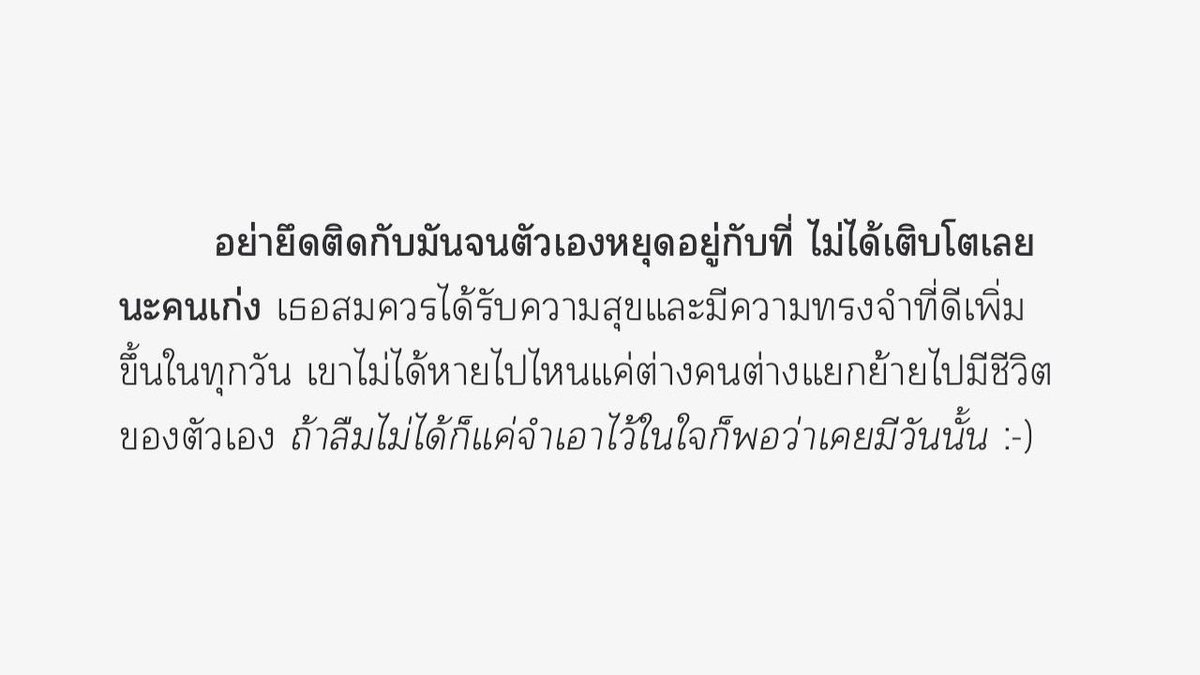 my definition. tweet media