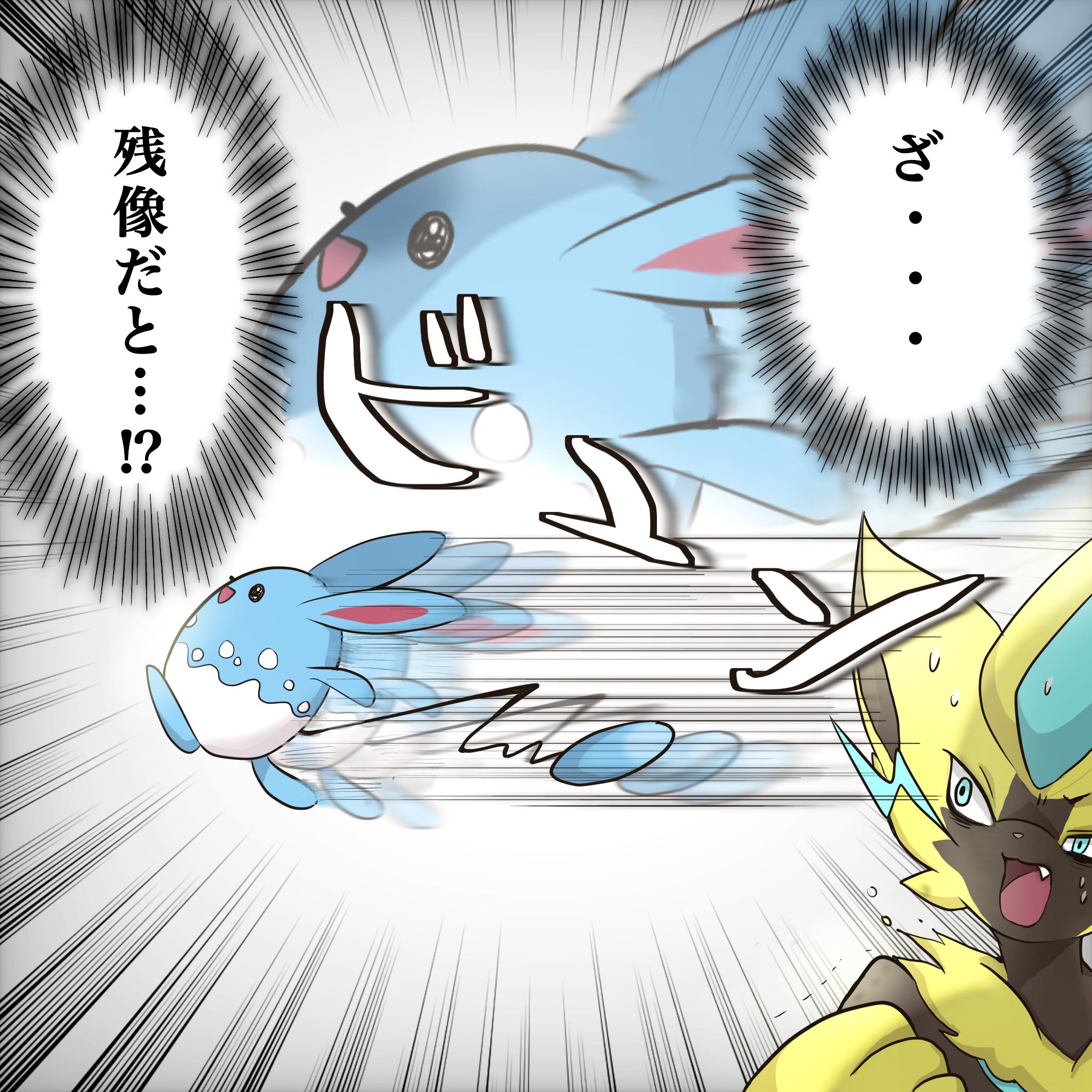 もちゃ あわ太鼓ダッシュ楽しみだね ポケモンユナイト ポケモン イラスト T Co Litfyk9rpp Twitter