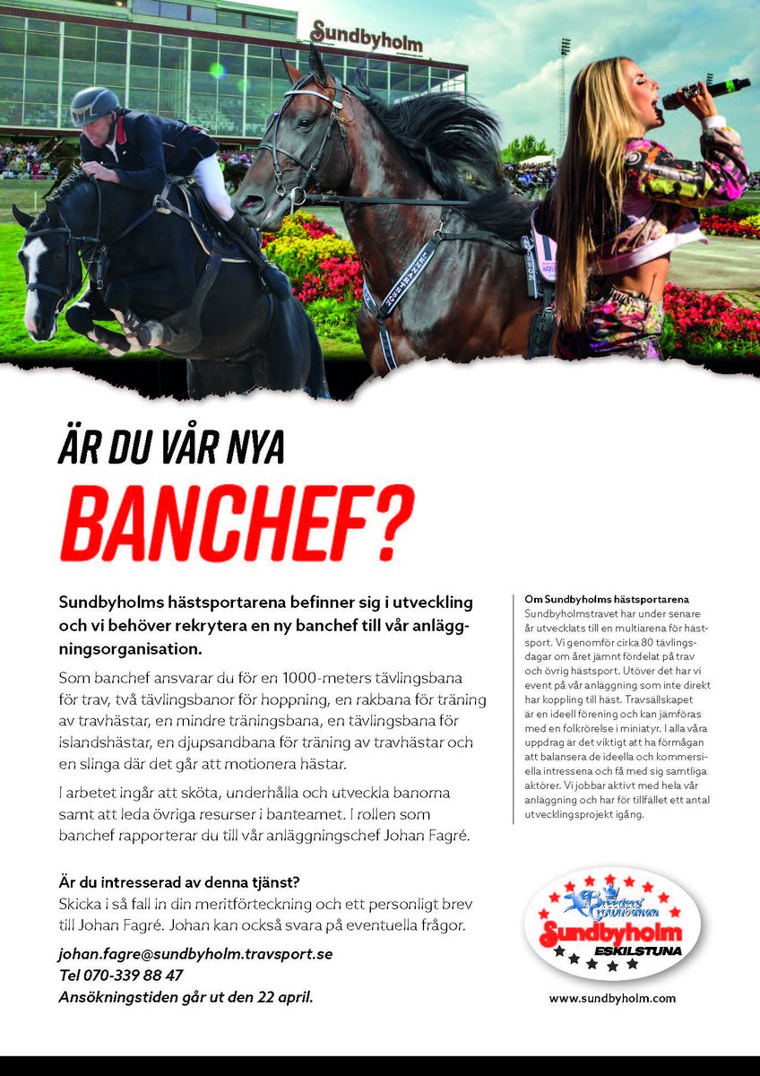 Vill Du bli vår nya medarbetare?!