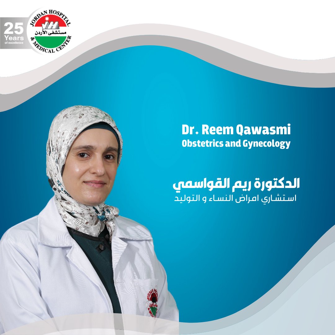 JordanHospital's tweet photo. تعرفوا على الدكتورة ريم القواسمي
استشاري  أمراض النساء و التوليد.
#JordanHospital #health #doctors  #Healthy #Tips #hospitals  #healthylifestyle #medical #covid
#مستشفى_الأردن #دكتور #صحة #نصائح_صحية #طب #فايروس_كورونا https://t.co/8Bxgi5sk4e