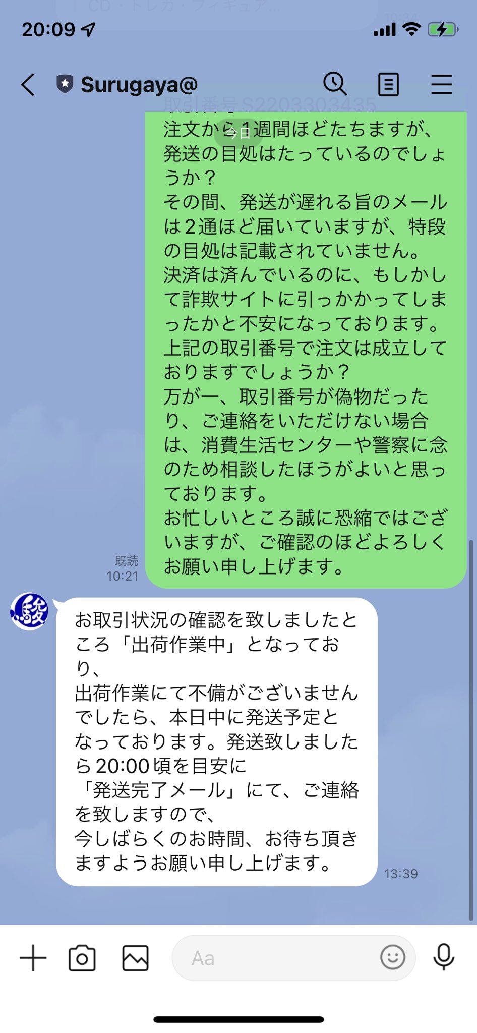 Byjj5cmtxcm7lm