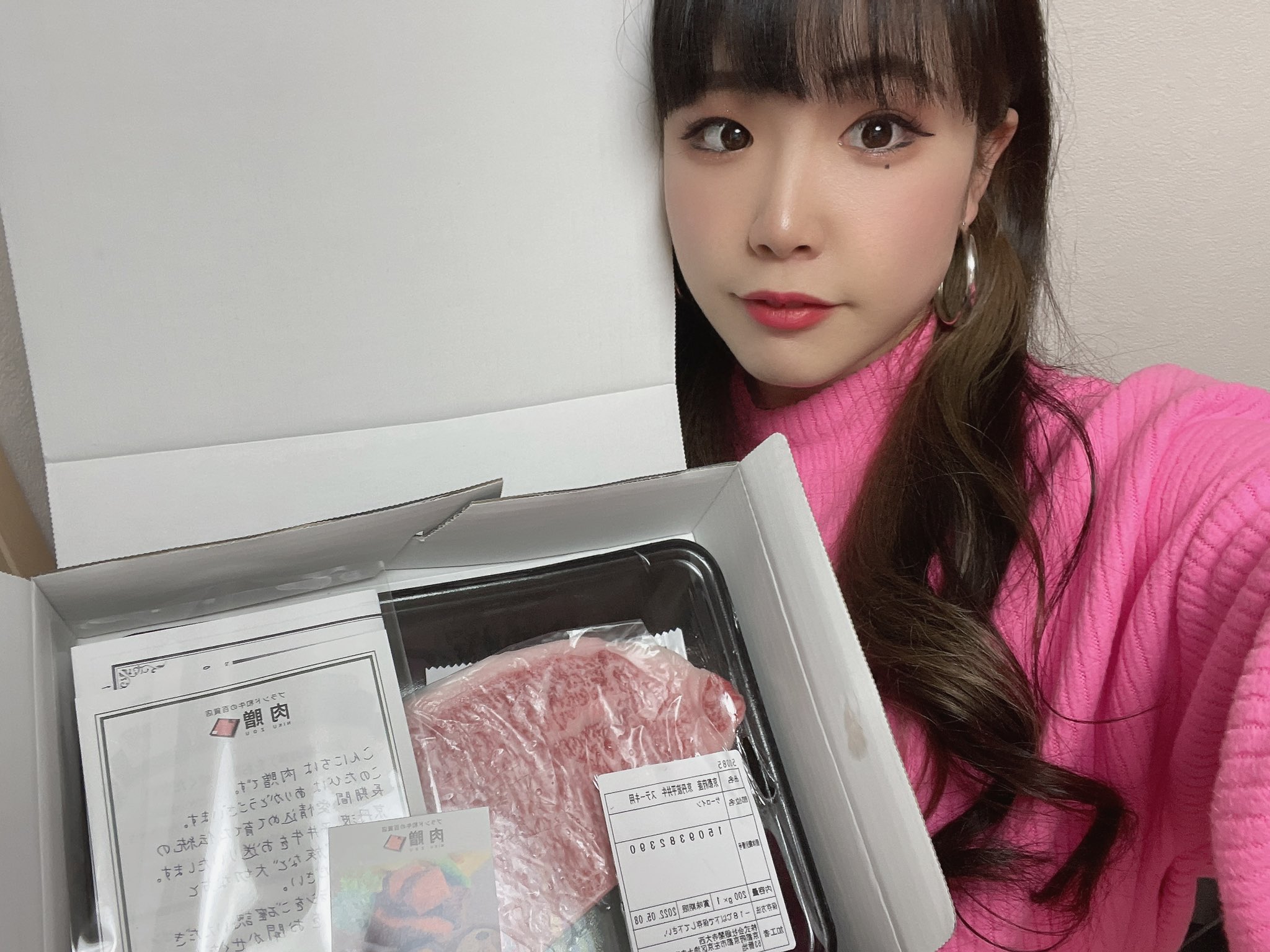 KARS♡まとめて最安値に変更の予定あり　さん専用 とにかく𝒁𝑿を貼ろう - Search / X