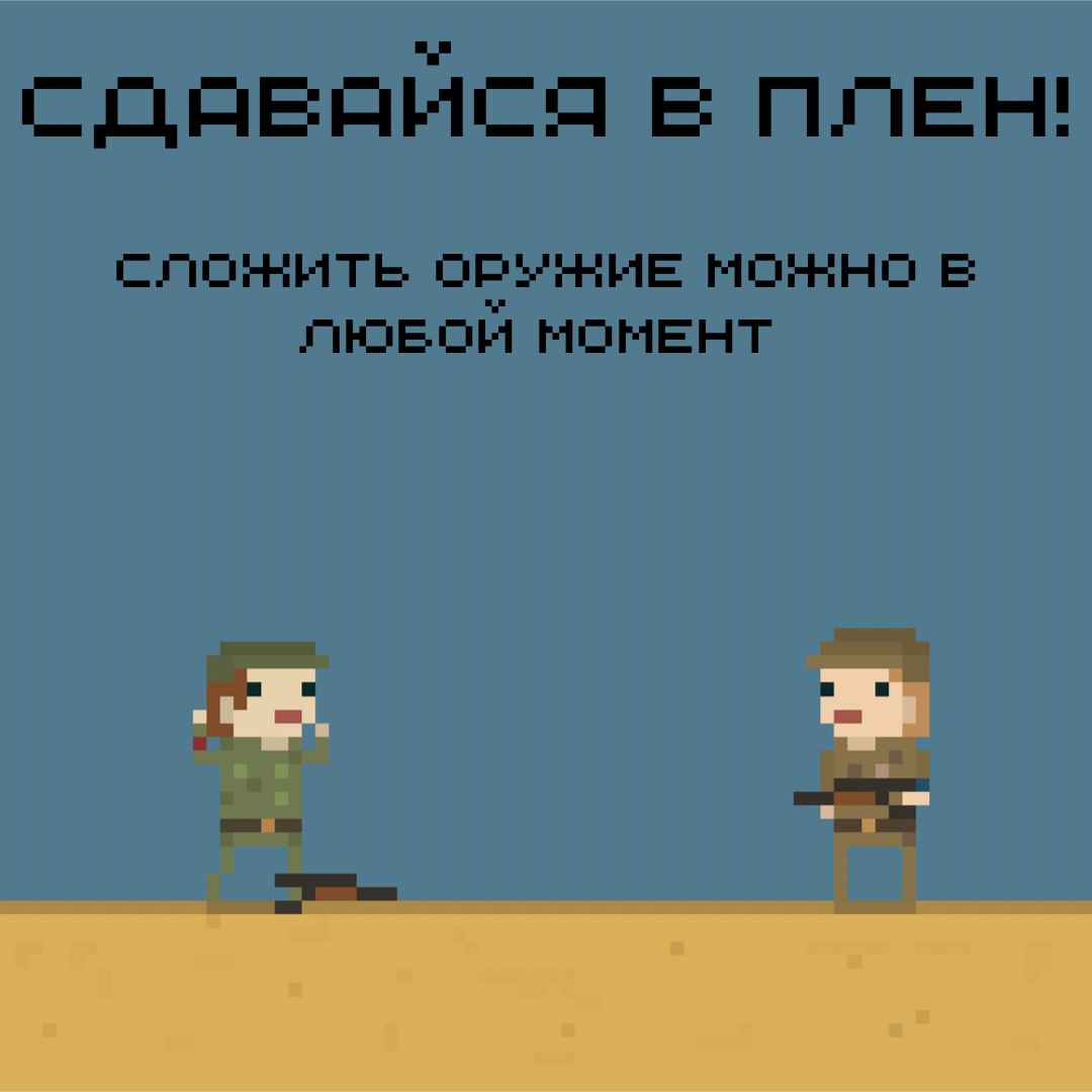 femagainstwar's tweet photo. Мы призываем всех потенциальных солдат избегать службы, а действующих — не исполнять преступных приказов командования.

Художница vnutri.verno сделала карточки о возможных тактиках солдат. https://t.co/5g4fSZZWjT