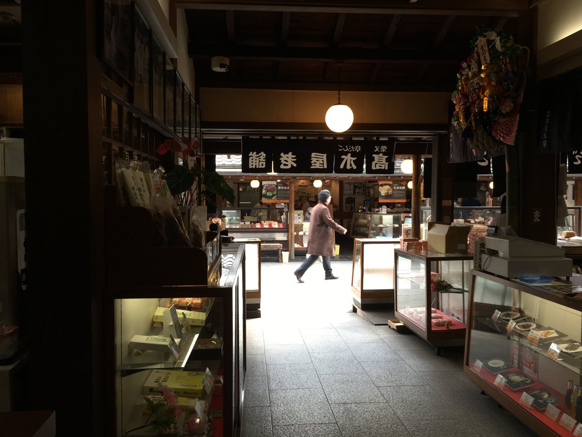 MIDOU_YUKIO's tweet photo. 【14周年㊗️#レスキューフォース webロケ地巡り2022】
今年のテーマはロケ地📸
EDで協力表記されてるところを中心に全51話＋劇場版、ぼちぼち追加しながらやっていきます。
ロケ地訪問のご参考に♪
※実際にロケ地巡りされる時には現地のご迷惑にならないようにマナーを厳守！絶対！
#ロケ地 https://t.co/V9qAUpRcNM