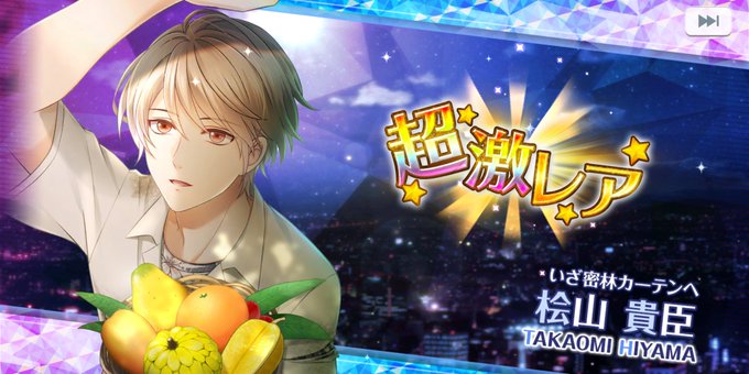 画像まとめ スタンドマイヒーローズ Piece Of Truth 4ページ目 アニメレーダー