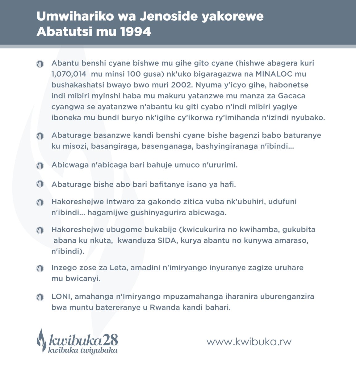 Kwibuka Rwanda tweet media