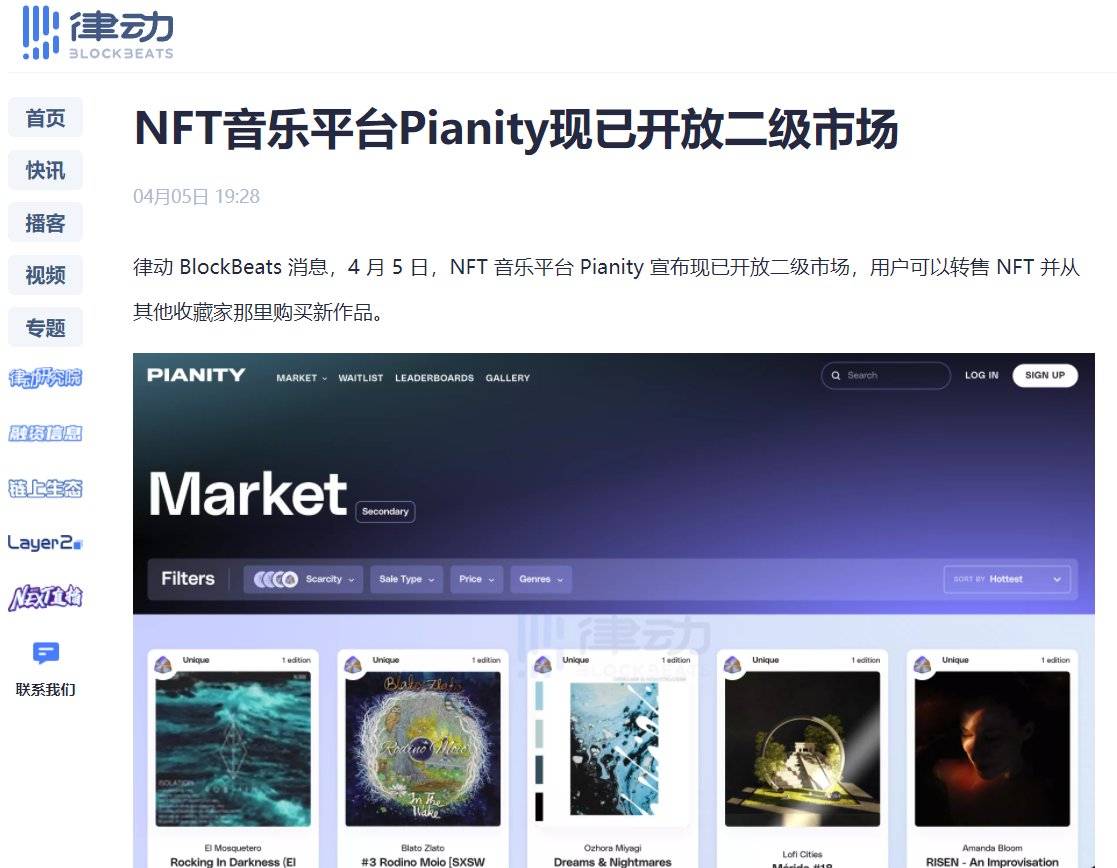 Laughing🪁 tweet media