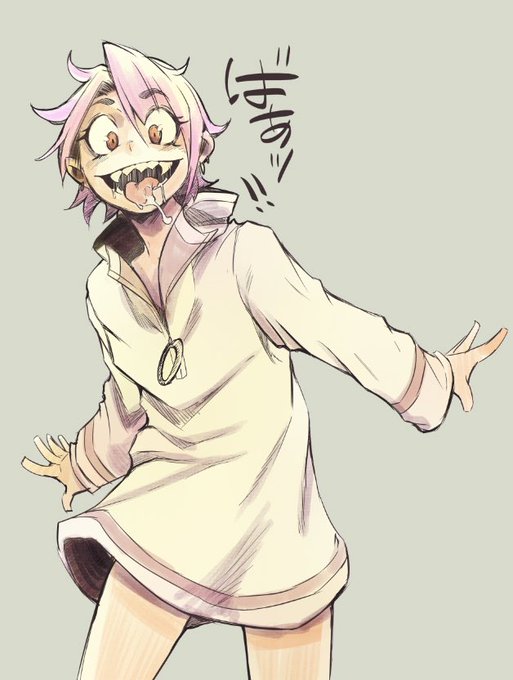 いないない…ばぁッ! 