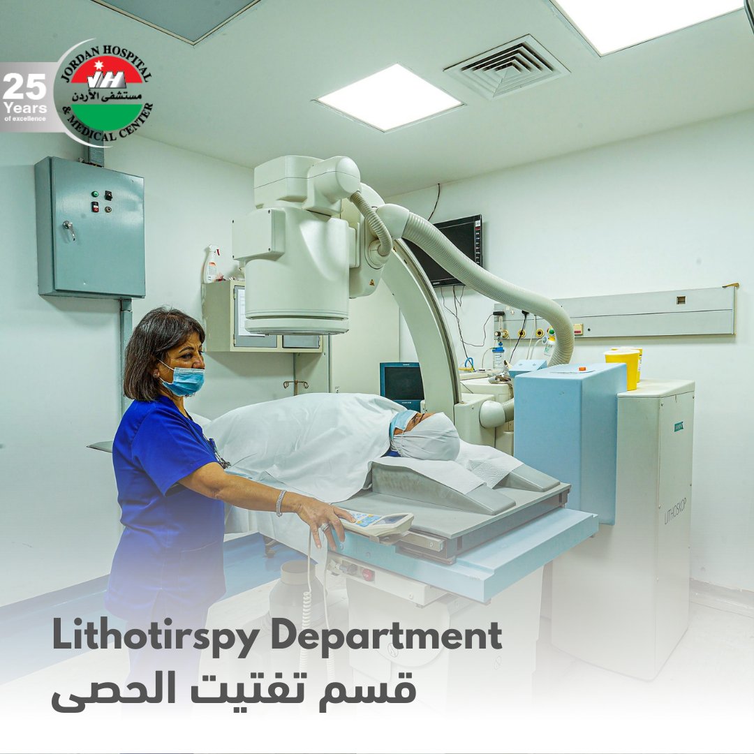 JordanHospital's tweet photo. Lithotripsy treatment at Jordan Hospital.
#JordanHospital #health #doctors  #cancer  #Healthy #Tips #hospitals  #healthylifestyle #medical #covid #Lithotripsy  #Ramdan #ramdankareem 
#مستشفى_الأردن #دكتور  #صحة #نصائح_صحية #طب #فايروس_كورونا #تفتيت_الحصى #رمضان_كريم https://t.co/qn82UQFvkD