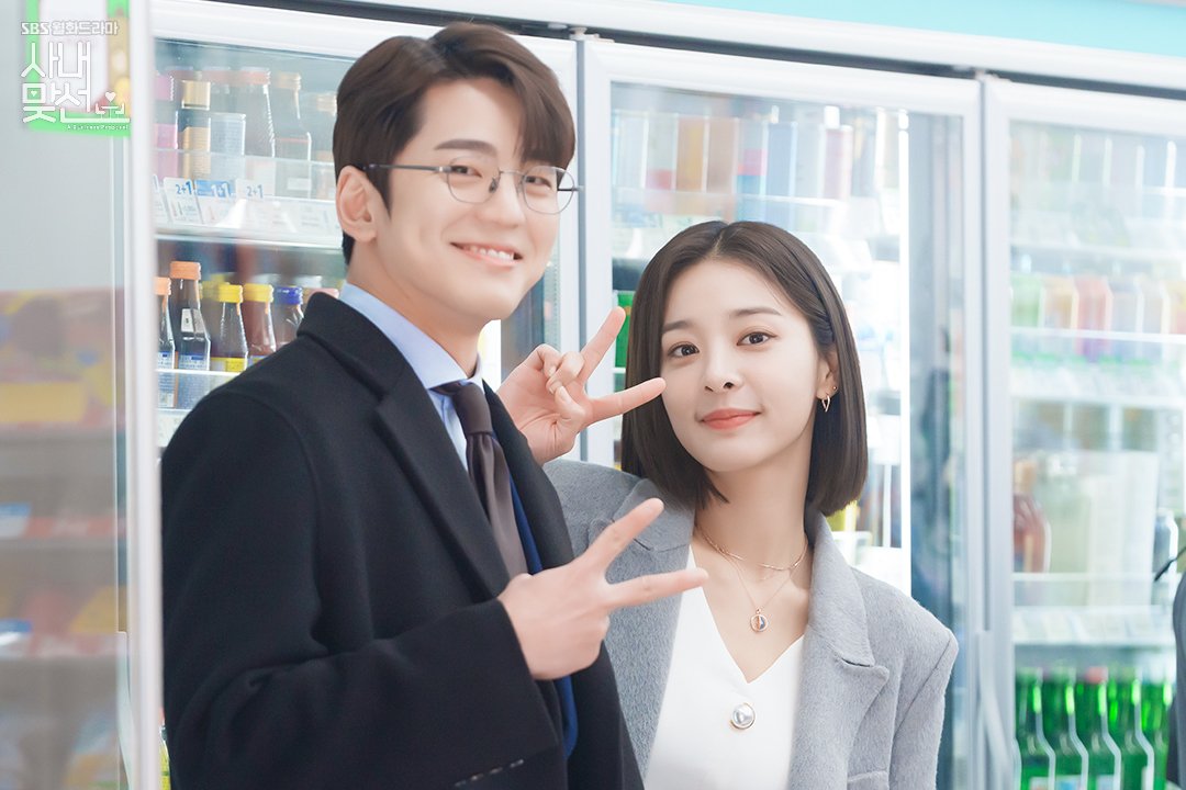 kdramatreats's tweet photo. Gonna miss my two POWER COUPLES 😩💛 https://t.co/cqrWd0jSxw