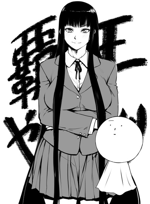 好きな漫画といえばこれ、「覇王やすのり」!
みんな知ってるよね?

あぁん!?知らない!?表へ出ろー!! 