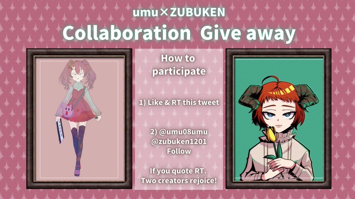 umu08umu's tweet photo. 🌷コラボgiveaway🌷

ZUBUKENさん(@zubuken1201 )と
私のデビュー作完売を記念して

コラボgiveaway開催します！！

✨参加条件✨

①❤️&amp;RT

②@umu08umu 
@zubuken1201 
follow

〆　4/12 20:00

抽選で2名の方に
どちらか一枚をプレゼント！

詳細をツリーで
☺️チェックしてください↓☺️ https://t.co/fk2EOpk0lj