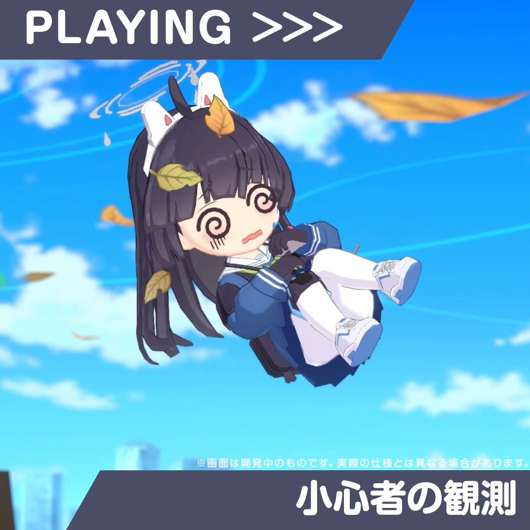 生徒紹介】 霞沢ミユ SRT特殊学園所属、RABBIT小隊のスナイパー。 狙撃