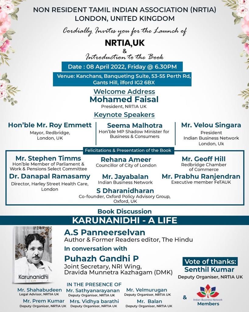 puhazh_gandhi's tweet photo. Please join us for the launch of NRTIA, UK &amp; Book discussion on ‘Karunanidhi- A life’ on Friday, 8.3.22 at 6.30 PM at London ⁦@DMKNRIWing⁩ ⁦@pudugaiabdulla⁩ ⁦@TRBRajaa⁩ ⁦@DMKITwing⁩ ⁦@arivalayam⁩ ⁦@CholamandalPann⁩ ⁦@CMOTamilnadu⁩ https://t.co/5L2yQWY1V4