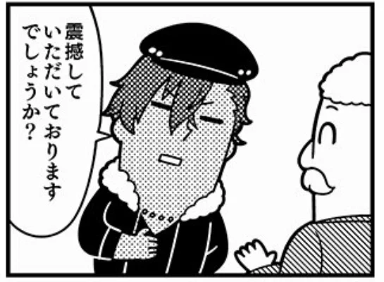 じゃあいずれ追加でこれが実装されることを願っとくわ 