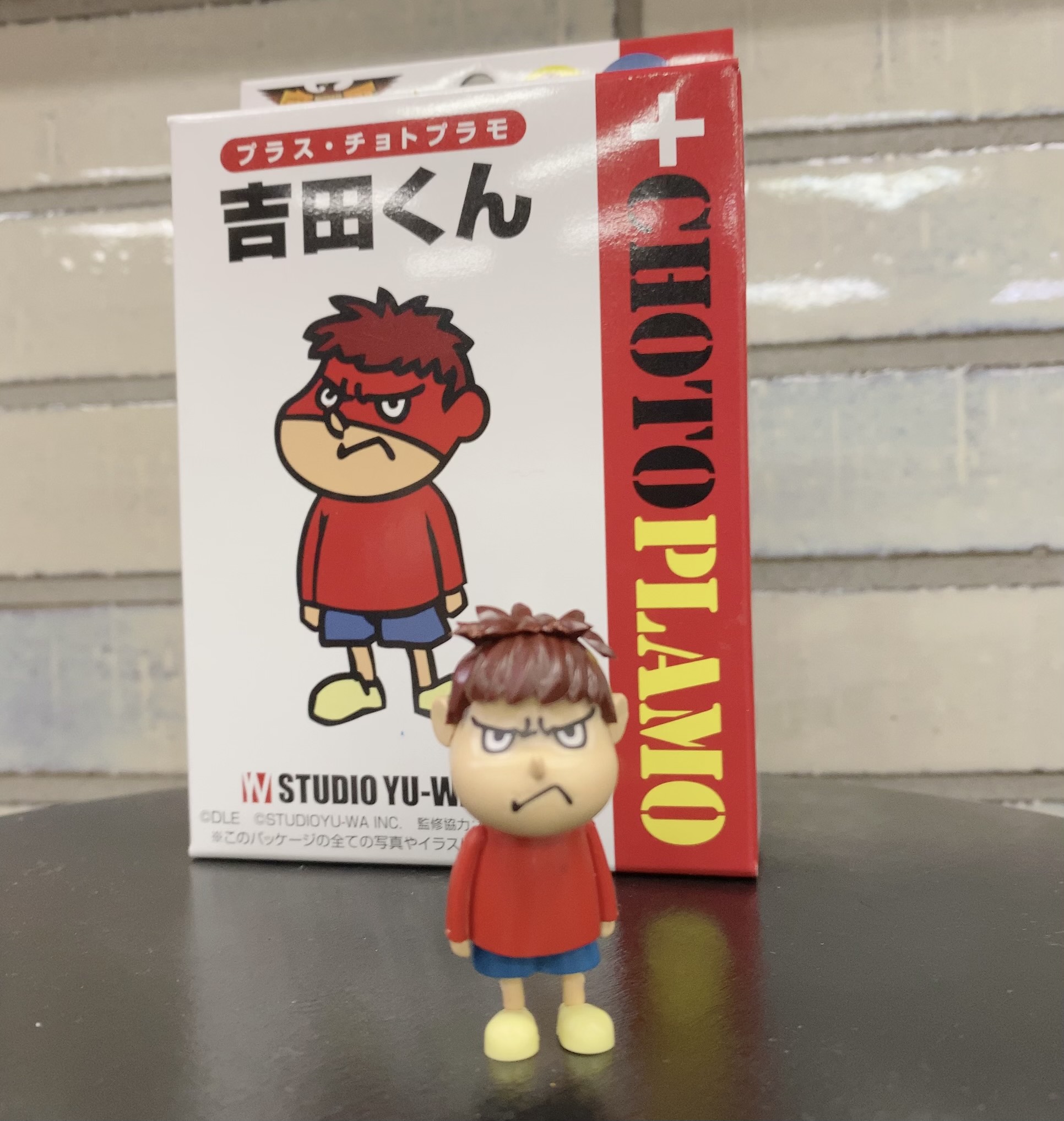 秘密結社 鷹の爪 公式 グッズ情報 鷹の爪団 吉田くんのプラモデル遂に発売されました Ywcp 017 プラス チョトプラモ吉田くん お値段たったの1 980円 税込 お近くの量販店でお見かけの際はぜひご購入ください 写真は誤ってマスクなし