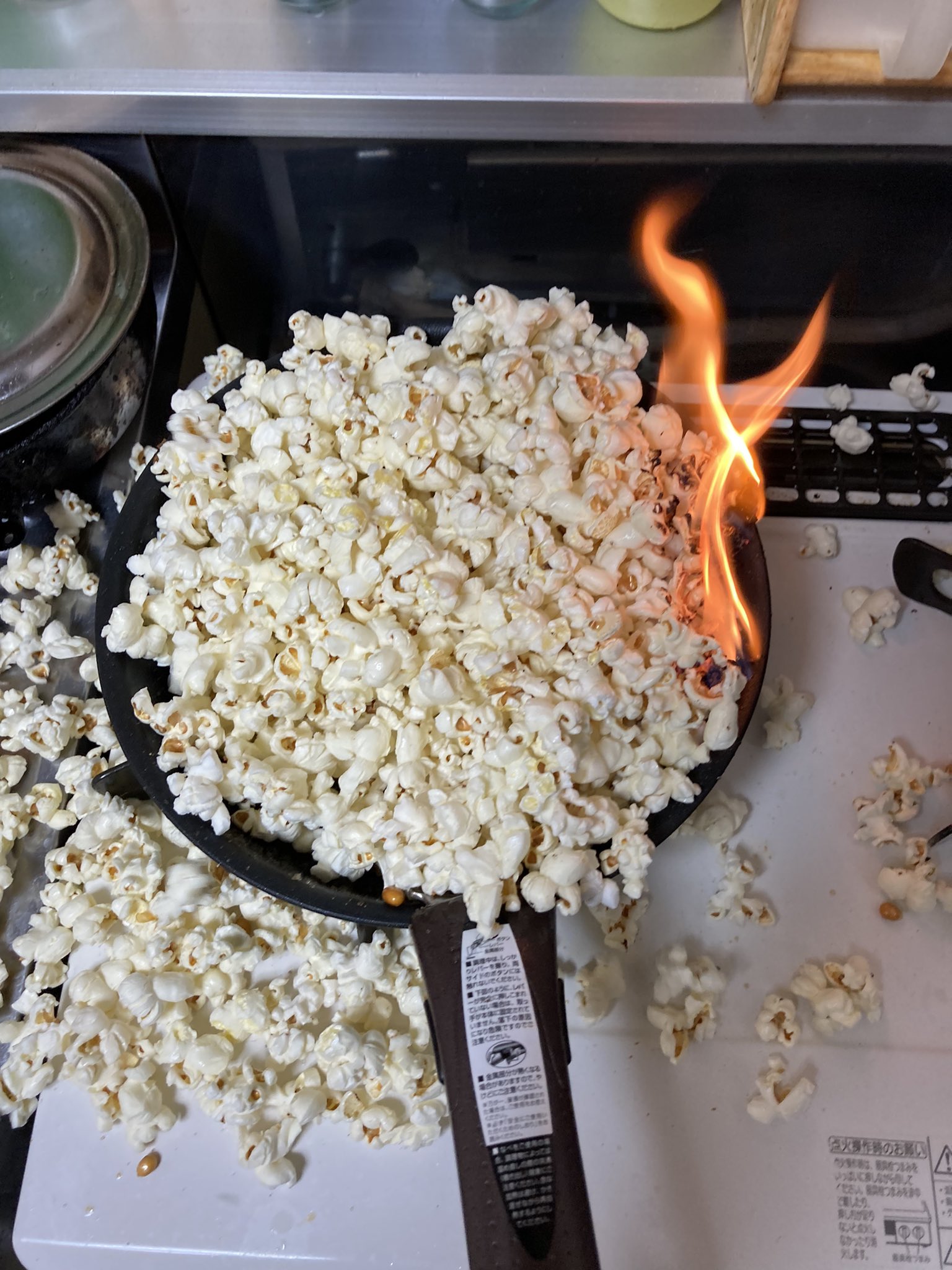 ポップコーンがはじけすぎて引火 火事になりそう 話題の画像プラス