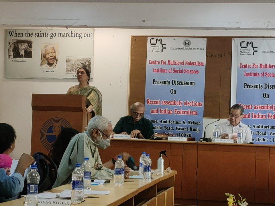 Centre for Multilevel Federalism tweet media